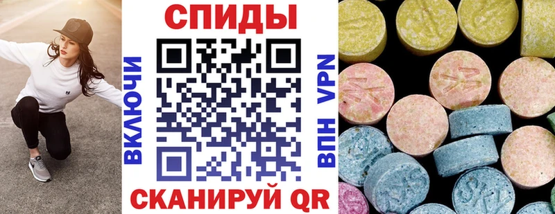 как найти   Шелехов  Amphetamine Premium 