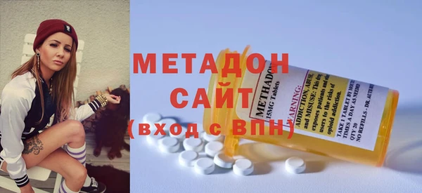МДПВ Кинешма