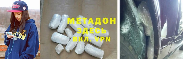 прущий лед Алзамай
