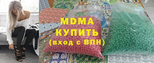 каннабис Киреевск