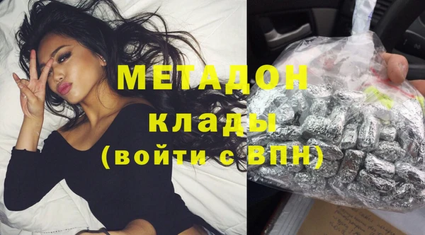 ГАЛЛЮЦИНОГЕННЫЕ ГРИБЫ Алексин