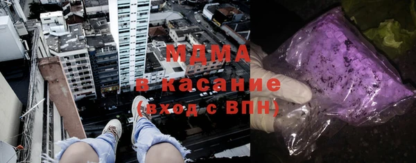 ГАЛЛЮЦИНОГЕННЫЕ ГРИБЫ Алексин